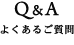 Q&A